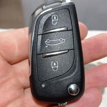 программирование ключей: Услуги автоэлектрика — 1