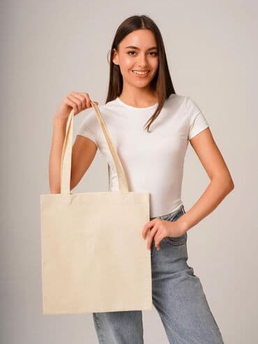 сумка клатч б у: Шоппер, Новый, Материал: Хлопок, Унисекс — 14