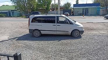 LDV: LDV : 2005 г., 2.2 л, Механика, Дизель, Минивэн — 2