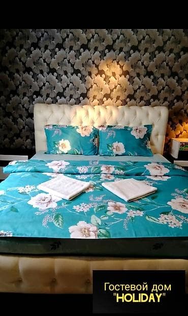 Час гостиница день ночь сутки посуточно суточно эконом хостел сутка