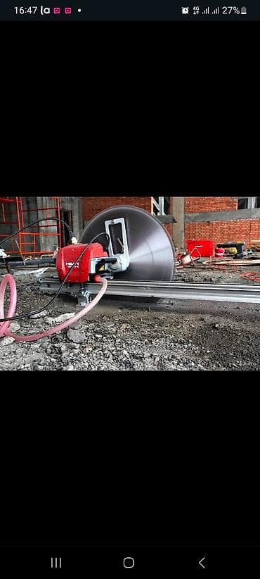 рельси: Резка, Алмазная резка — 1