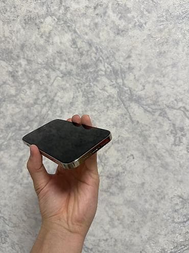 iphone 13 pro max 128: IPhone 14 Pro, Б/у, 256 ГБ, Золотой, Чехол, 83 % — 9