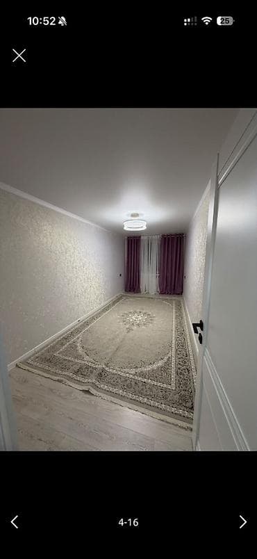 Недвижимость: 3 комнаты, 59 м², 10 мкр 104 серия, 2 этаж, Свежий ремонт — 3