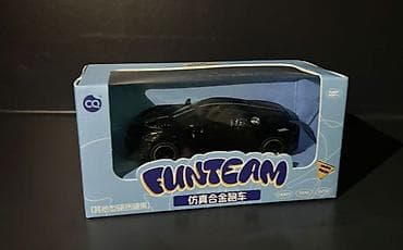 оюндар: Игрушки для детей: строительная и сельскохозяйственная техника, наборы — 5