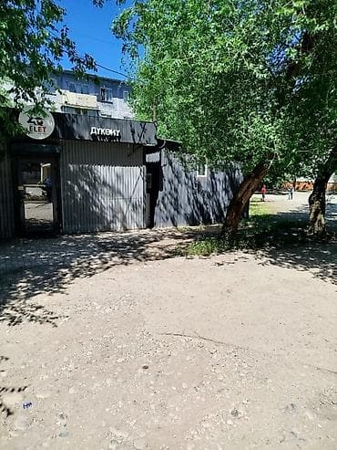 аренда павильион: Продается павильон в 4 микрорайоне возле дом √3 Павильон со складом — 2