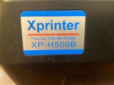 focus print: Этикет‑принтер Xprinter XP-H500B - Тип печати: термо/термотрансфер — 4