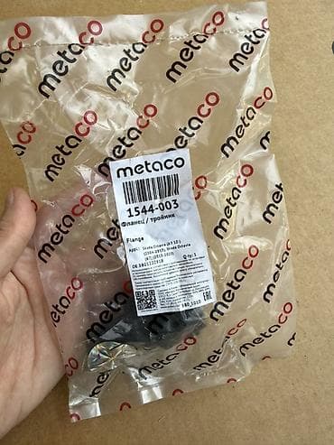 купить запчасти на опель вектра б: Фланец/тройник системы охлаждения Metaco - Артикул: - Применение — 1