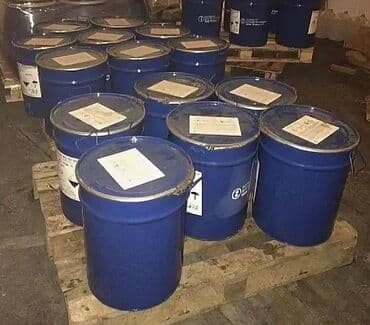 для литья: Хромовый ангидрид CrO3. Оптом. Производитель Россия Хромовый — 2