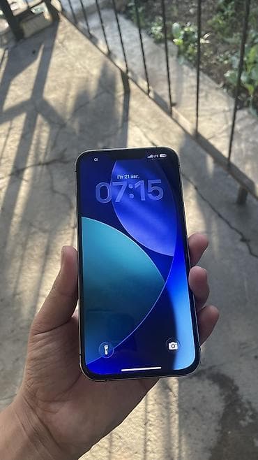redmi note 8: 📱 iPhone 13 Pro Max — ТОЛЬКО ОБМЕН • память 256 гб 🔋 АКБ — 74% 🖥️ — 2