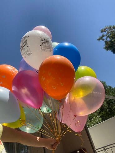 гелии: Иш-чараларды уюштуруу | Гель шарлары, Аниматорлор, Иш-чараларды жасалгалоо — 4