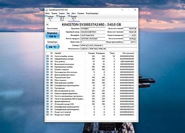 ssd kingston 120gb: Накопитель для ПК, Б/у, Kingston, SSD, 256 ГБ, 2.5", Для ПК — 4