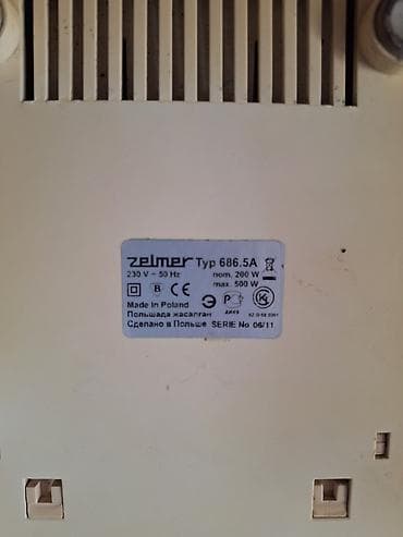 мясорубки бу: Мясорубка, Б/у, Платная доставка — 3