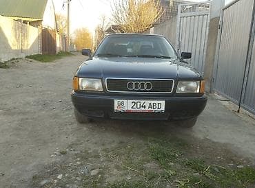 bmw e90: Audi 80: 1995 г., 2 л, Автомат, Бензин, Седан — 4