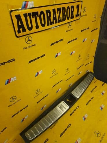 купить манекен для шитья бу: Пластик багажника "хром"
Bl 5 — 2