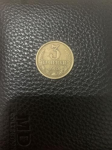 серебро оптом из турции: Отдам все оптом — 10