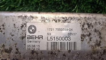 bmw e53: Радиатор АКПП Е70 7 553 389 Год 2008 В отличном состоянии, очень — 2