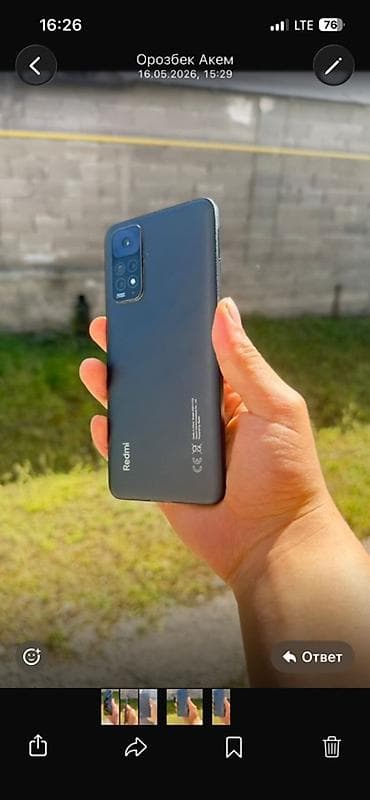 redmi note 10a: Redmi, Redmi Note 11, 128 ГБ, цвет - Черный — 1