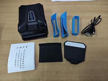 Бюро находок: Ветродуй для вашего ноутбука, новая не разу не пользовался. отдам за — 2