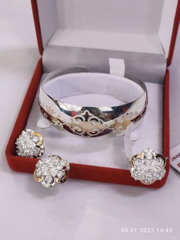 эксклюзивные свадебные пригласительные: Серебряный комплект Билерик + Комплект Серебро пробы 925 напыление — 2