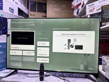 телики: 🔥🔥СРОЧНАЯ АКЦИЯ🔥🔥 Телевизор LG 50UR81009 просмотр’, thinq ai, webos — 15