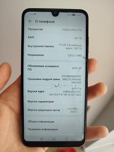 телефон самсунг нот 9: Redmi, Redmi 9, 2 SIM — 8