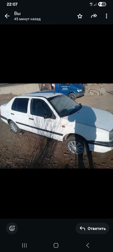 на личном авто: Volkswagen Vento: 1993 г., 1.8 л, Механика, Бензиновая, Седан — 1