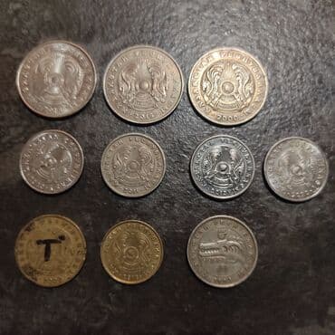 где можно обменять монеты на купюры бишкек: Монеты Цена договорная СРАЗУ ПРЕДЛАГАЙТЕ СВОЮ ЦЕНУ! 1, 2 фото — 10