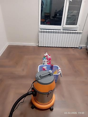 Уборка помещений