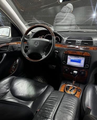 merc: Mercedes-Benz S-Class: 2005 г., 3.7 л, Автомат, Бензин, Седан — 5