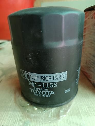 Масляный Фильтр, Новый, Оригинал