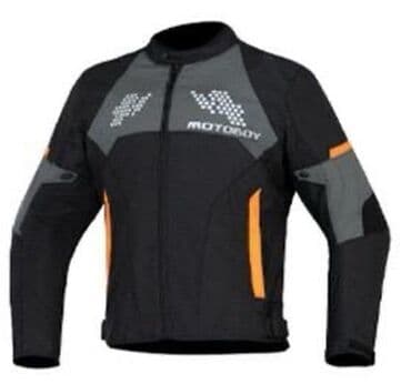 сколько стоит горный мотоцикл: Мотокуртка, Новый, Бесплатная доставка — 6