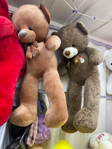 хаггис 2 цена бишкек: Акция !️В честь праздника Огромные Плюшевые Мишки от 1500сом и выше — 2