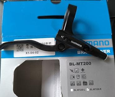 Велозапчасти: Продаю одну правую тормозную ручку Shimano BL-MT200 . Новая ! В — 2