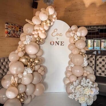 кыз узату пригласительные электронные: Декор для мероприятий в бежево‑золотой палитре - Фотозона с белой — 4