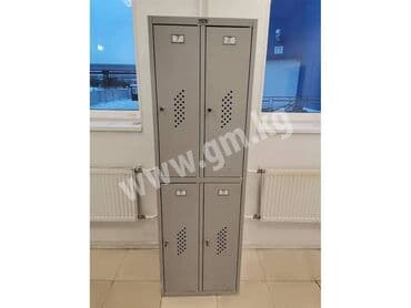 оборудование для ip телефонии модуль расширения настольные: Шкаф для раздевалки Практик Ls-22 на 4 ячейки! Новый шкаф в заводской — 4