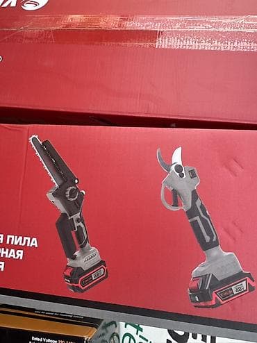 Ручные секаторы at lalafo.kg Ручные секаторы