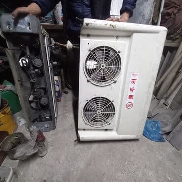 холодильник для морожный: Кондиционер на спринтер на портер на Киа бонго можно ставить хорошим — 3