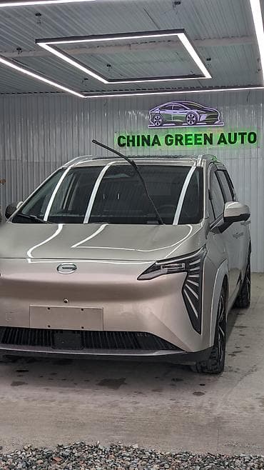 соната заглушка: Электромобиль GAC Aion S (седан, белый) Основное: - Полностью — 7