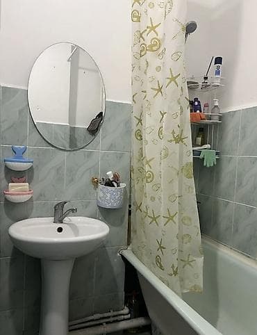 Батирлер: 🏡 СРОЧНО продаётся 1-комнатная квартира 📍 Район: 5 мкр, Бишкек — 9