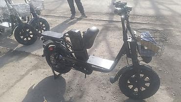 Детские велосипеды: Электровелосипед — 2