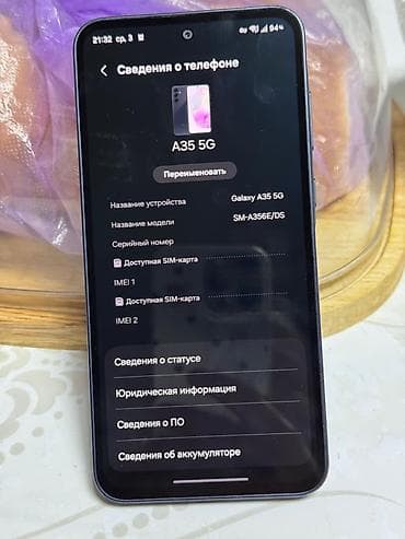 tecno spark slim цена: Samsung Galaxy A35 5G, Б/у, 128 ГБ, цвет - Синий, 2 SIM — 1
