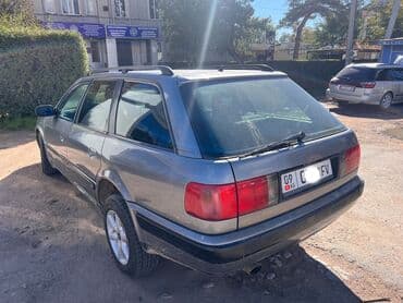 дом на обмен: Audi 100: 1994 г., 2 л, Механика, Бензин, Универсал — 1