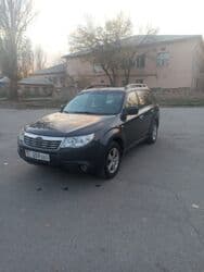 диск на форестер: Subaru Forester: 2008 г., 2.5 л, Типтроник, Бензин, Кроссовер — 1