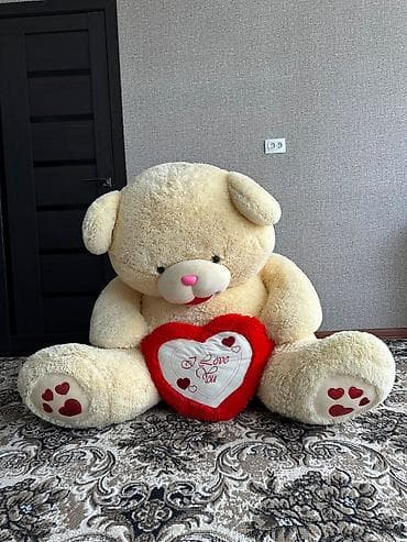 сладкая попа: Большой плюшевый мишка с сердцем «I Love You». - Цвет: кремовый — 2