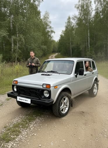 купить бу трактор в беларуси: ВАЗ (ЛАДА) 4x4 Нива: 2001 г., 1.7 л, Механика, Бензиновая, Внедорожник — 1