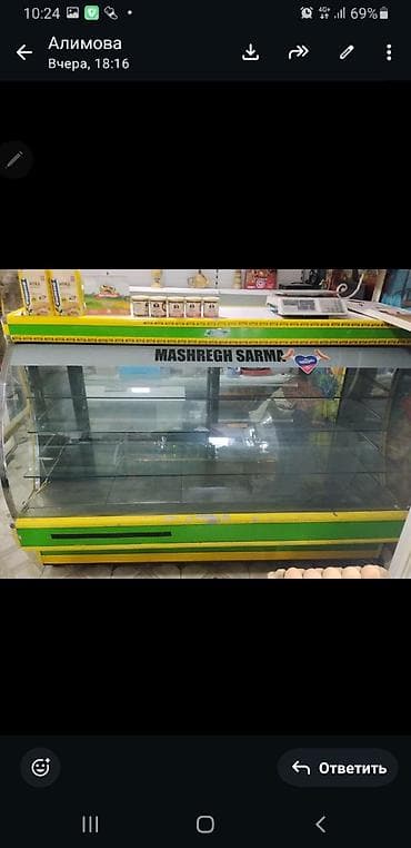 Для молочных продуктов