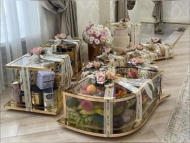 Кеңсе буюмдары: Подарочные подносы и композиции для приданого/никаха/сватовства ‼️На — 3