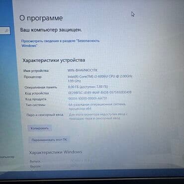 для макбука: Ноутбук, Acer, 8 ГБ ОЗУ, Intel Core i3, 15.6 ", Б/у, Для несложных задач, память HDD + SSD — 5