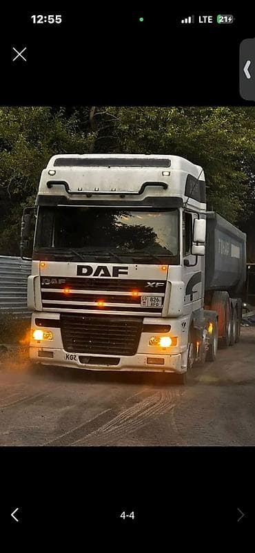 Тягач, DAF, 2000 г., Самосвал
