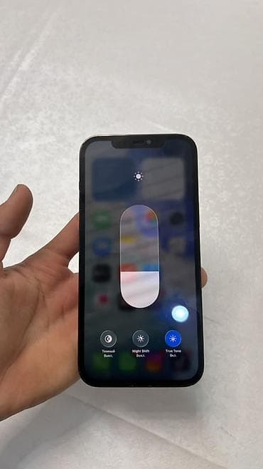 iphone 7 pro: IPhone 12 Pro Max, Б/у, 256 ГБ, 100 % — 3